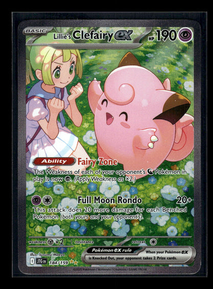 Lillie's Clefairy ex 184/159 SV09: Journey Together