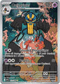 Cofagrigus 123/086 SV: White Flare