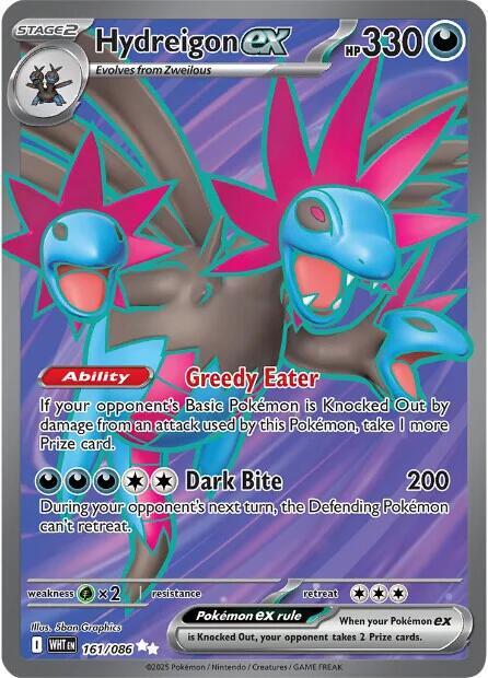 Hydreigon ex 161/086 SV: White Flare