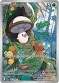 Foongus 095/086 SV: Black Bolt
