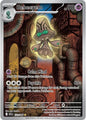 Beheeyem 121/086 SV: Black Bolt
