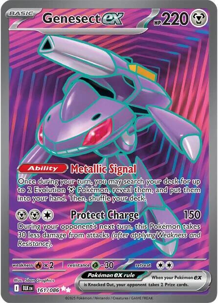 Genesect ex 161/086 SV: Black Bolt