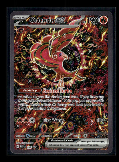 Oricorio ex 024 ME: Mega Evolution Promo