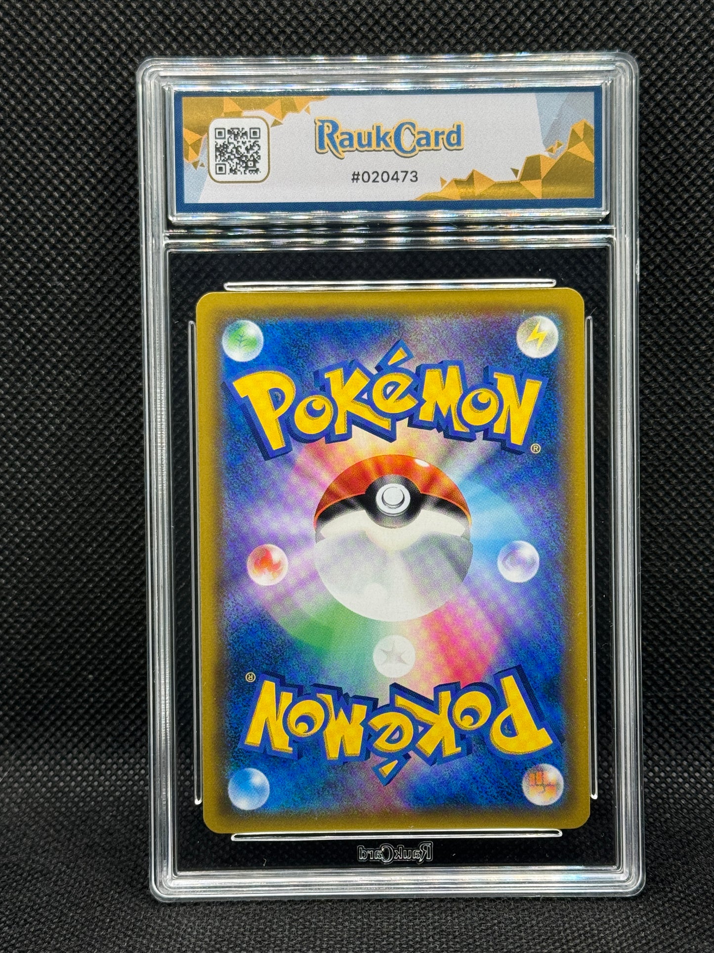 RC 9 - Venusaur & Snivy GX 074/064 - Remix Bout