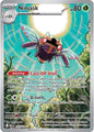 Ninjask 137/132 ME01: Mega Evolution