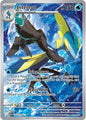 Inteleon 142/132 ME01: Mega Evolution
