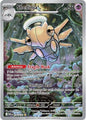 Shedinja 144/132 ME01: Mega Evolution
