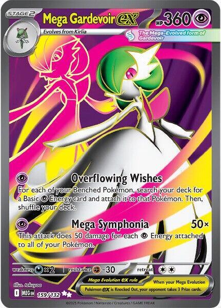 Mega Gardevoir ex 159/132 ME01: Mega Evolution