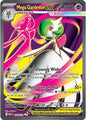 Mega Gardevoir ex 159/132 ME01: Mega Evolution