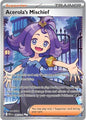 Acerola's Mischief 165/132 ME01: Mega Evolution