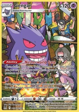 Lost Origin - Gengar TG06/TG30