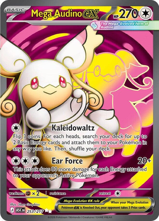 Mega Audino ex 253/217 ME: Ascended Heroes
