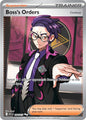 Boss's Orders [Corbeau] 256/217 ME: Ascended Heroes