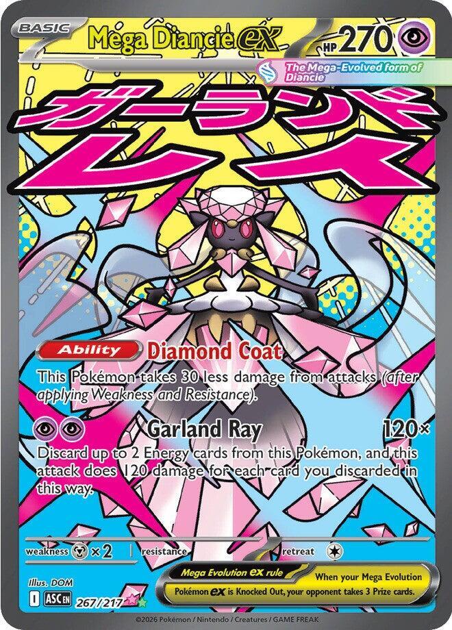 Mega Diancie ex 267/217 ME: Ascended Heroes