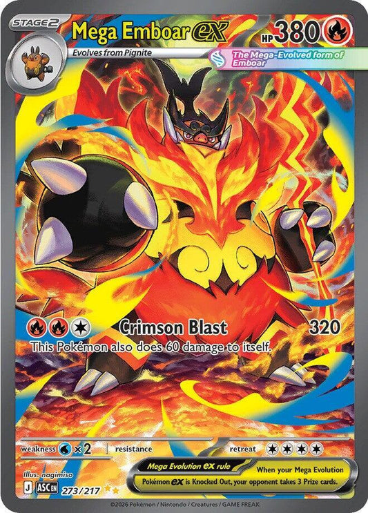 Mega Emboar ex 273/217 ME: Ascended Heroes