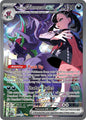 Marnie's Grimmsnarl ex 287/217 ME: Ascended Heroes