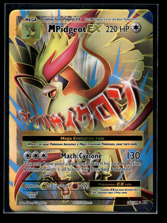 M Pidgeot EX (Full Art) 105/108 XY - Evolutions