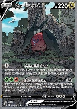 Silver Tempest - Regidrago V 184/195