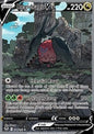 Silver Tempest - Regidrago V 184/195