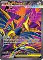 Mega Skarmory ex 106/088 ME03: Perfect Order