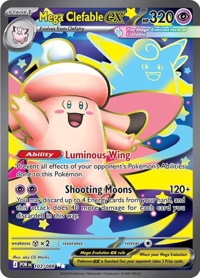 Mega Clefable ex 103/088 ME03: Perfect Order