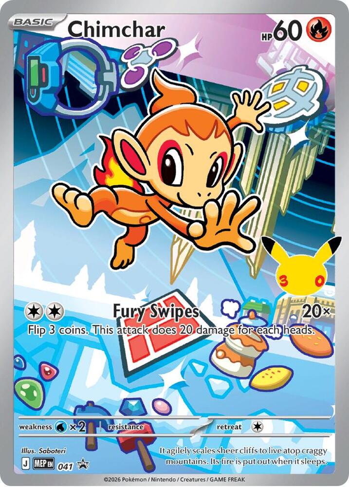 Chimchar 041 ME: Mega Evolution Promo