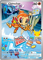 Chimchar 041 ME: Mega Evolution Promo