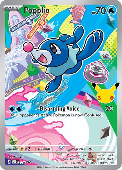 Popplio 045 ME: Mega Evolution Promo