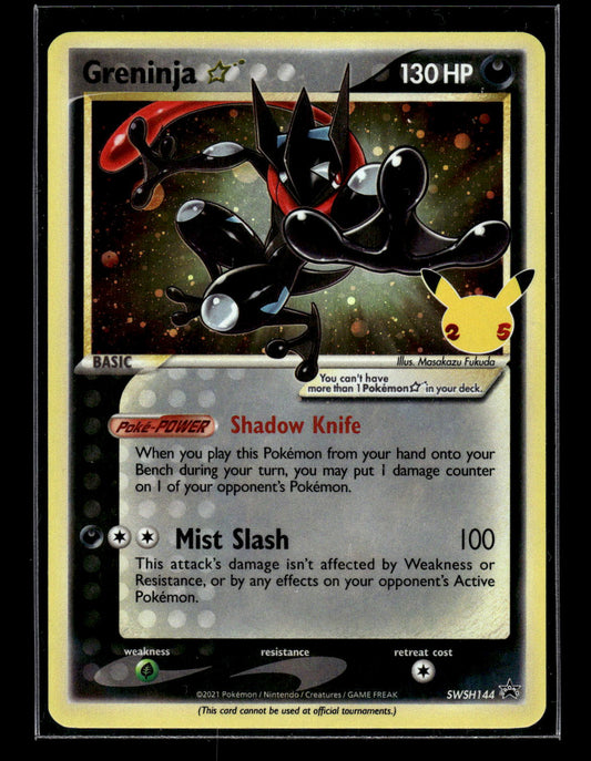 Greninja Star SWSH144 SWSH: Sword & Shield Promo Cards