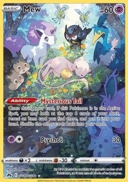 Crown Zenith - Mew GG10/GG70