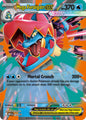 Mega Feraligatr ex 036 ME: Mega Evolution Promo