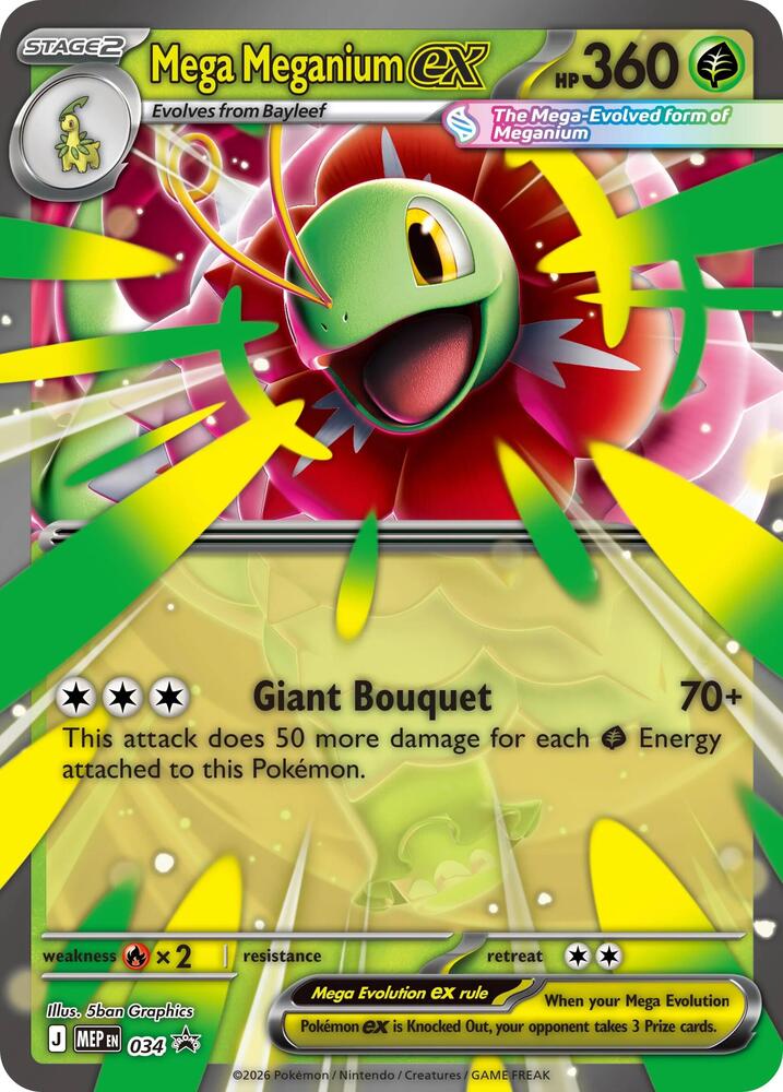 Mega Meganium ex 034 ME: Mega Evolution Promo