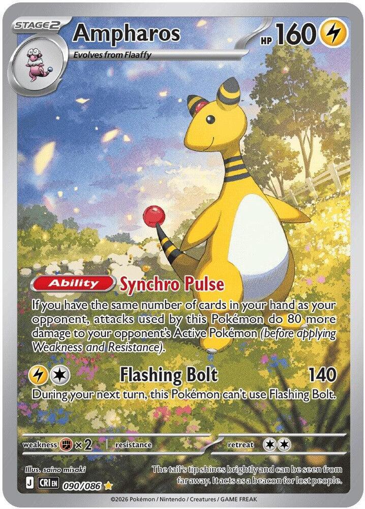 Ampharos 090/086 ME04: Chaos Rising