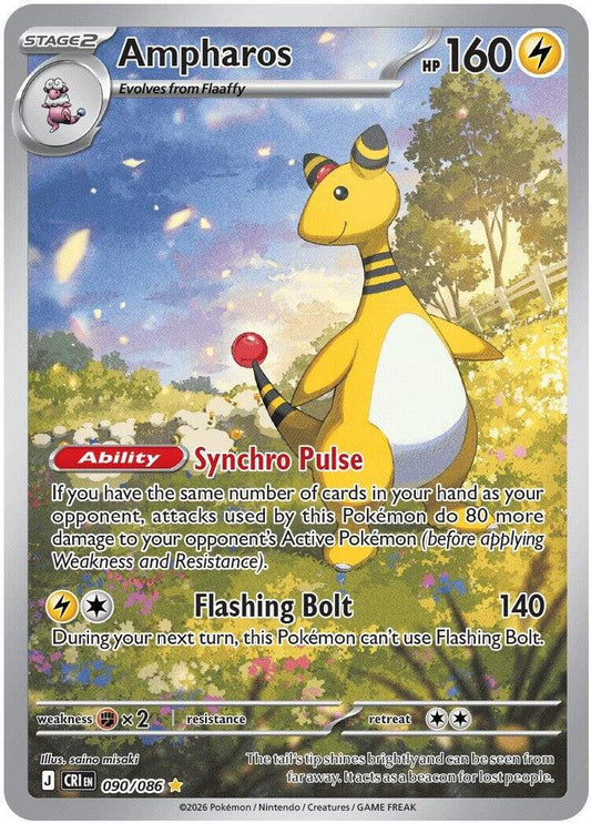 Ampharos 090/086 ME04: Chaos Rising