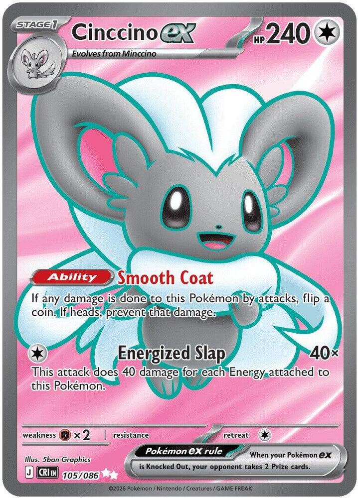 Cinccino ex 105/086 ME04: Chaos Rising