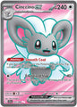 Cinccino ex 105/086 ME04: Chaos Rising