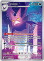 Crobat 093/086 ME04: Chaos Rising