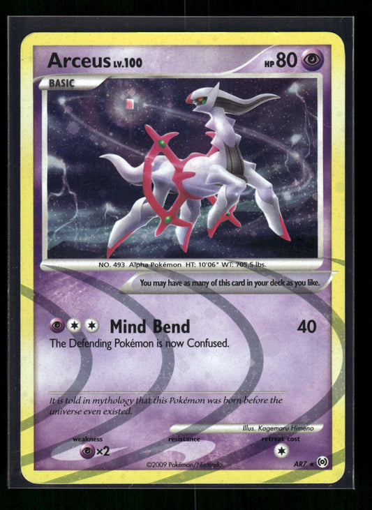 Arceus () AR7 Arceus