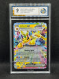 RC 9 - Jolteon ex 030/131 - Prismatic Evolutions