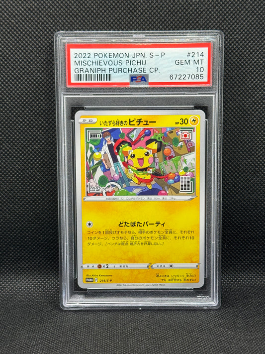 PSA 10 - Mischievous Pichu 214/S-P - Promo