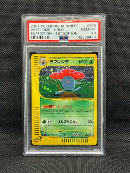 PSA 10 - Vileplume 100/128 - Expedition 1st Edition