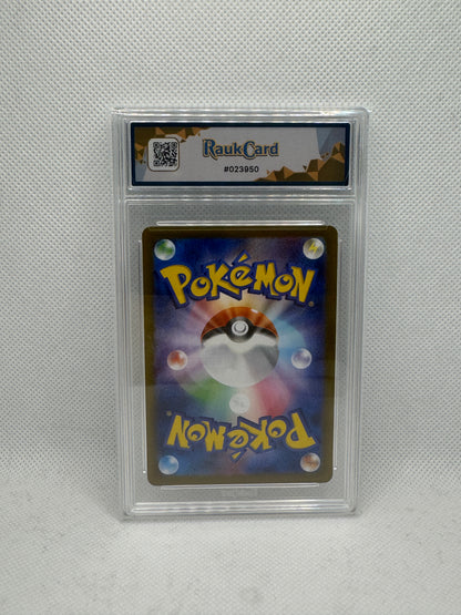 RC 9 - Marshadow 069/063 - Mega Brave