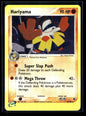 Reverse Foil - Hariyama - 8/109 Ruby and Sapphire