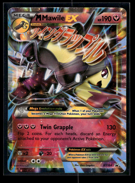 M Mawile EX XY104 XY Promos