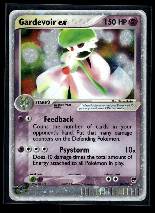 Gardevoir ex 96/100 Sandstorm