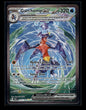 Garchomp ex 245/182 SV04: Paradox Rift