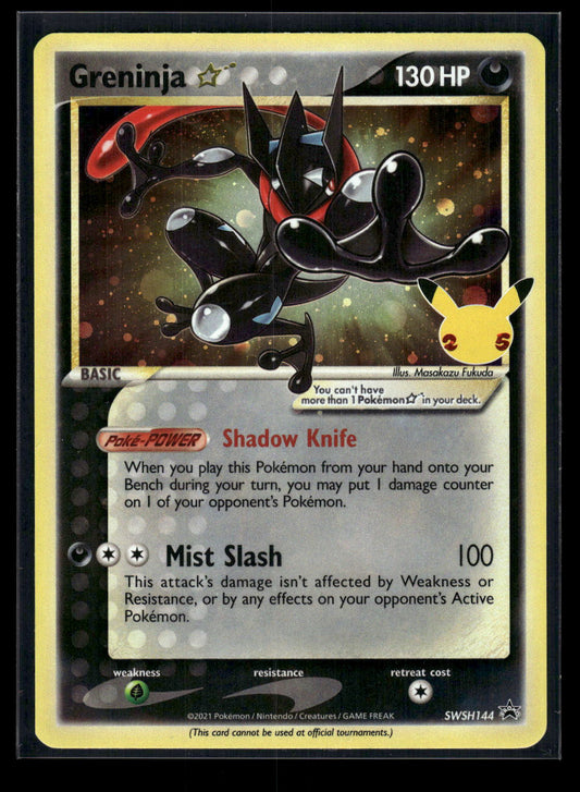 Greninja Star SWSH144 SWSH: Sword & Shield Promo Cards