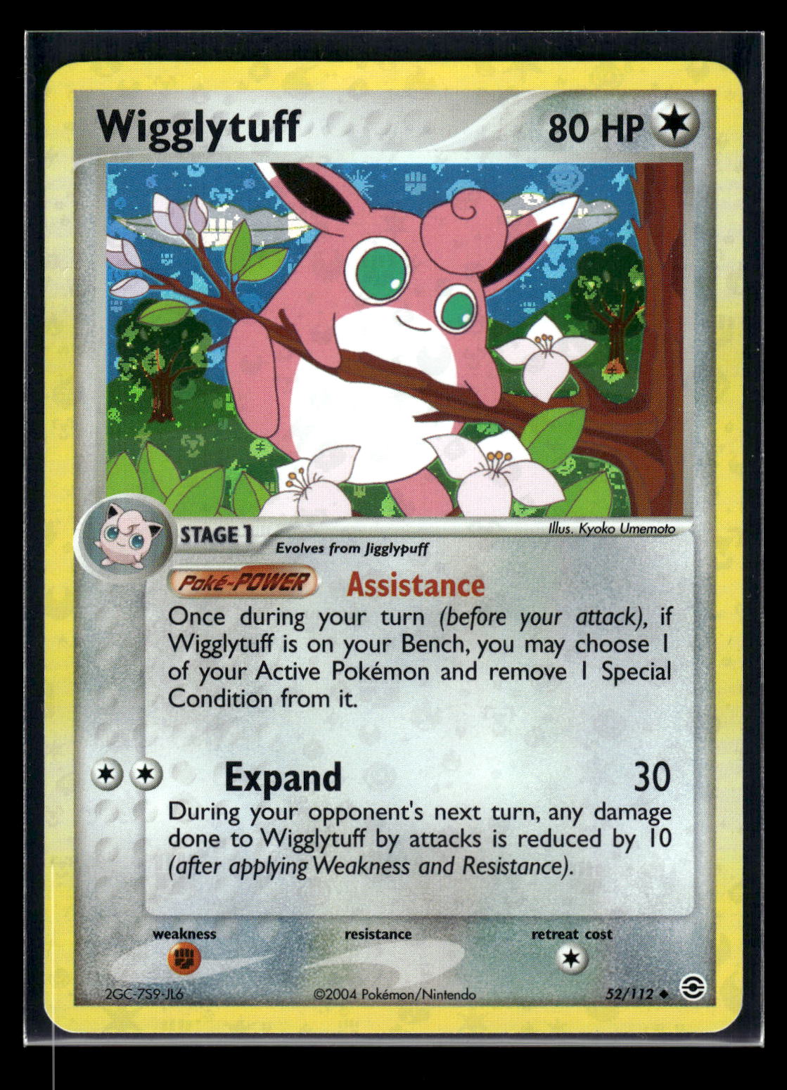 Wigglytuff 52/112 EX FireRed & LeafGreen Reverse
