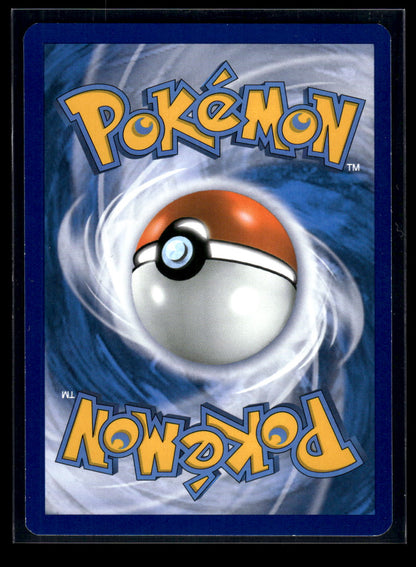 Winona (108 Full Art) 108/108 XY - Roaring Skies (Back)