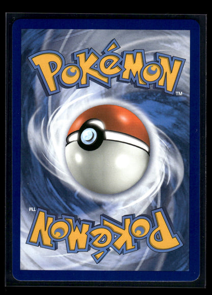 Lucario & Melmetal GX - SM192 SM Promos (Back)